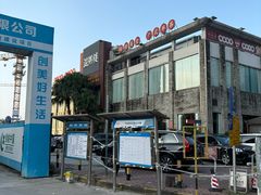 -滋粥楼·顺德菜(番禺广场总店)