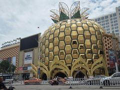 -广百家超市(大东海店)