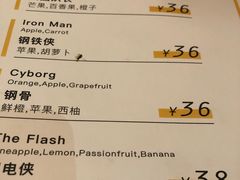 账单-VESH COFFEE(定西路店)