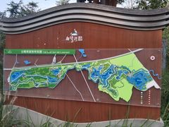 -白鹭湾湿地公园