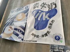 -大小咖啡 BigSmallCoffee(麦子店)