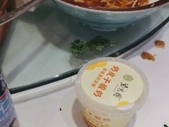 -紫光园(创始店)