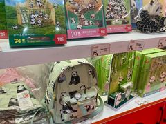 -熊猫邮局(少城店)