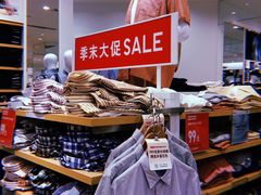 -优衣库(天津天河城店)