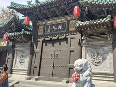 -纯阳宫(大同古城)