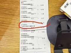 -TOUCH泰奇(奉贤宝龙城市广场店)