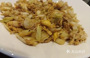 Bulrush Shoots Stir-Fried with Eggs