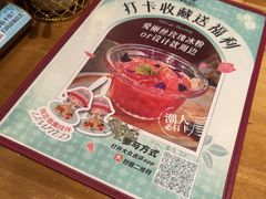 -秘密旅行Bonjour(黑金冠 江南西店)