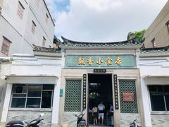 -飘香小食店(国平路店)