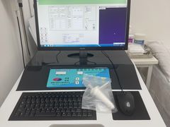 -上海仁爱医院