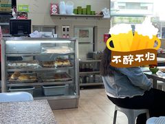 -新鸿发咖啡美食