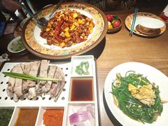-相约·羊村小馆非遗手抓肉(七一酱园店)