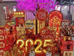 -百荣世贸商城