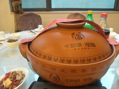 -千岛湖鱼味馆(十字街总店)