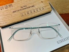 -EYEPHILO镜之道·克罗心眼镜