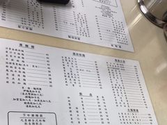 -江仔记粉面专家