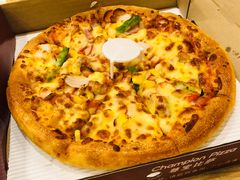 -尊宝比萨(厦大店)