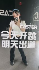 -CASTER跳舞俱乐部