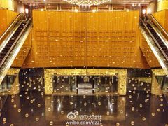 -天津水晶宫饭店