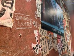 -叁口煮老火锅(东升店)