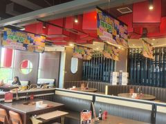-前门·鲜肉火锅(长风店)