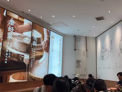 -小满手工粉(杭州滨江龙湖店)