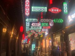 -凤城河风景区