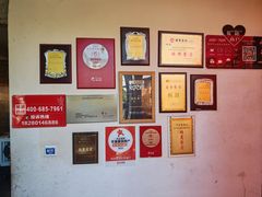 -树厨贵州菜(铜仁花果山店)