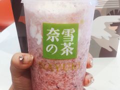 -奈雪的茶(红谷滩万达广场店)