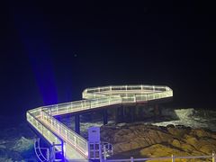 -北戴河碧螺塔海上酒吧公园