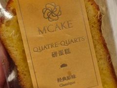 -M'CAKE(西单大悦城店)