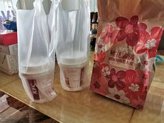 -肯德基(凤凰店)