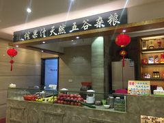 包房-旺达·福州菜(正大广场店)
