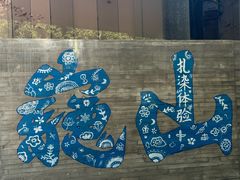 -巍山古城