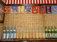 -披头士烧鸟居酒屋(王府井店)
