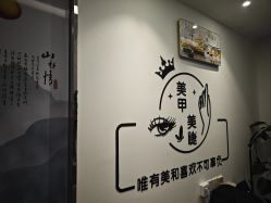 -UGIRL有个美甲