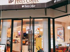 门面-Peet's Coffee皮爷咖啡(大学路店)