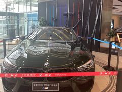-北京晨德宝宝马4S店(金港汽车公园店)