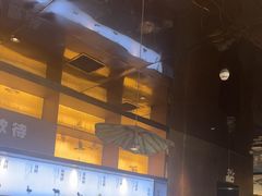 -渔舟意·湖南家宴(萝岗纳金城店)