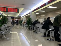 -西安住房公积金管理中心-办事大厅