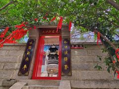 -崂山仰口游览区
