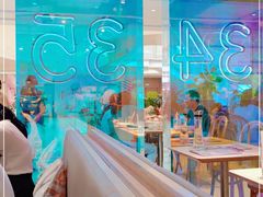 -卡朋西餐(悦汇城店)