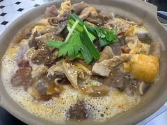 -中贸广场