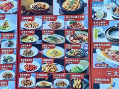 -金汤宴餐厅·粤菜(德云社店)