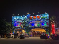 -御唐府海珊瑚主题餐厅