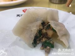 -必点海鲜·鲅鱼水饺(鞍山西道店)