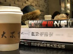 -大众书局(福州路店)