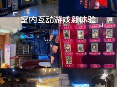 -暴风岛沉浸式体验馆(百联世纪店)