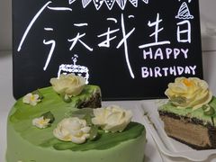 -派悦坊·甜品·蛋糕(日坛店)