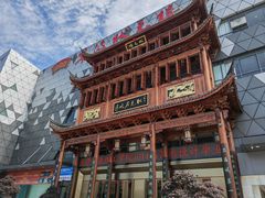 -宁波鄞州万达广场